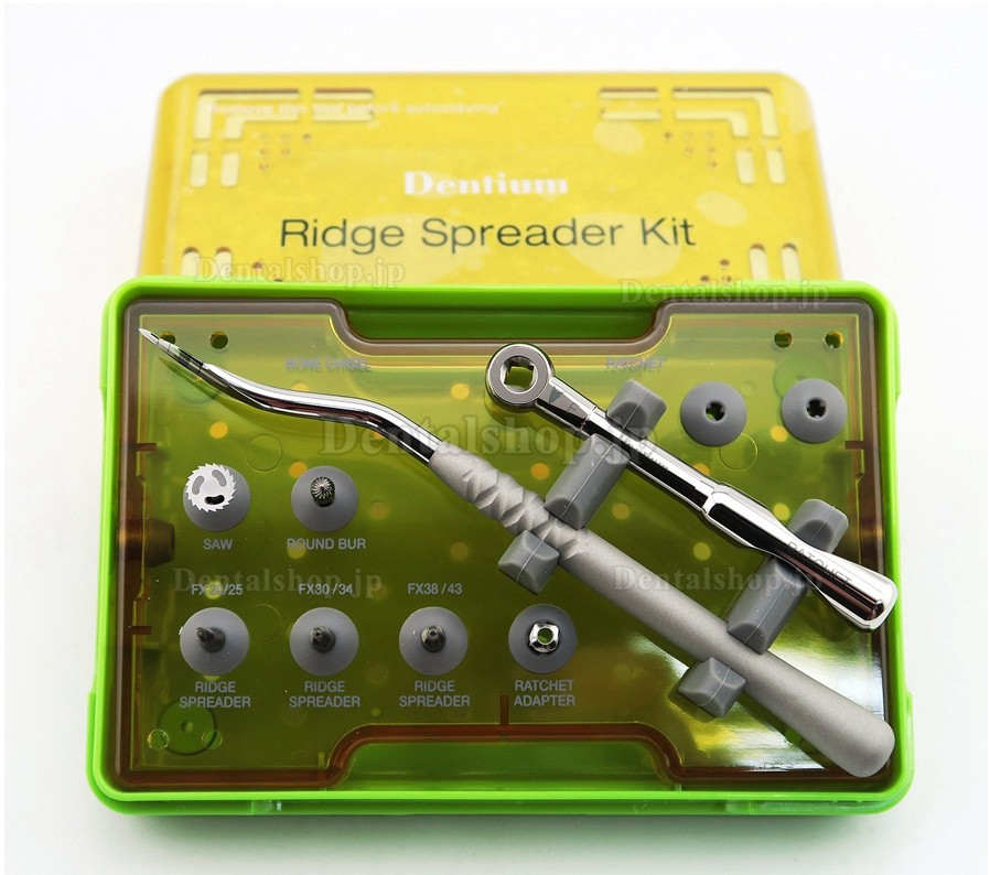 Dentium RS Kit (Ridge Spreader Kit) XRSK /Dental Implant Kit